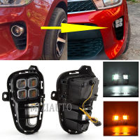 2pcs LED DRL for Kia RIO 2017 2018 2019  headlights fog lights fog light daytime running lights foglights covers frame