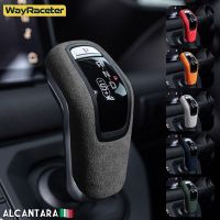 Alcantara หุ้ม ABS LHD &amp; RHD หัวเกียร์รถยนต์ฝาครอบสำหรับพิทักษ์แลนด์โรเวอร์ L663 90 110 130 2020 2021 2022อุปกรณ์เสริม2023