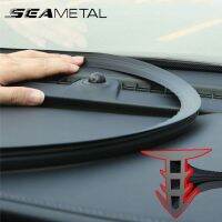 【hot】✓☍  1.6m Dashboard Strip Car Sticker Rubber Noise Insulation for Weatherstrip Accessories