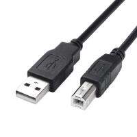 สาย USB Printer 1.5เมตร ขนาดมาตรฐาน IEEE
