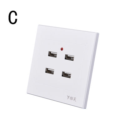 [YOWEI] 2/3/4/6 USB Port Wall Charger เต้าเสียบ AC Power Receptacle SOCKET PLATE PANEL