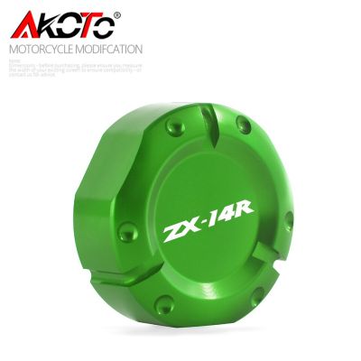 อะไหล่รถมอเตอร์ไซค์สำหรับ Kawasaki Ninja ZX6R ZX636 6R ZX14R ZX ZX25R ZX-25R ZX 14R อุปกรณ์เสริมฝาครอบเบรกอ่างเก็บน้ำ