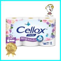 กระดาษชำระ CELLOX GIANT แพ็ค6TOILET TISSUE CELLOX GIANT PACK 6 **ด่วน สินค้าเหลือไม่เยอะ**