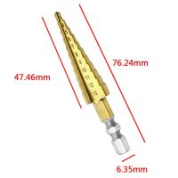 3ชิ้น3-12มม./13มม. 4-12/20/32มม. ขั้นตอนการเจาะกรวย Hss เจาะรูเหยียบไทเทเนียมเคลือบ Hss เครื่องมือไฟฟ้าสำหรับเจาะรูไม้โลหะ Hss
