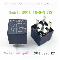 จุด12-H-R HFV11แท้12V Hongfa รีเลย์รถยนต์23885624 20A4แท้