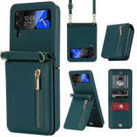 เคสโทรศัพท์แบบกระเป๋าสตางค์มีซิปสำหรับ Samsung Galaxy Z Flip 4 3 Flip4 Flip3 5G ที่ใส่ช่องเสียบบัตรปกหนังกระเป๋าสตางค์สายคล้อง