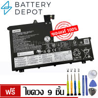 [ฟรี ไขควง] Lenovo แบตเตอรี่ ของแท้ L19C3PF1 (สำหรับ ThinkBook 14-IIL, 14-IML, 15-IIL, 15-IML Series) L19C3PF0 L19M3PF1 L19D3PF1 L19L3PF1 Lenovo Battery Notebook แบตเตอรี่โน๊ตบุ๊ค