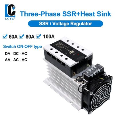 60A 80A 100A 3-32VDC Control Three Phase Solid state Relay With Radiator Integrated for Swithc On-Off Electrical Circuitry Parts