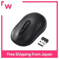 ELECOM wireless mouse M-DY10DRSKBK silent antibacterial 3 button S size black