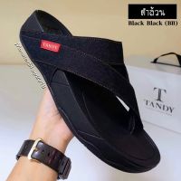 (แท้ล้าน%) Tandy Weave Denim : Black/Black