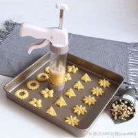 hot【DT】۞❈✌  1pc-Cake Decorating Gun Set Cookie Biscuit Pastry Syringe Nozzle Squeezer Extruder  Baking Tools