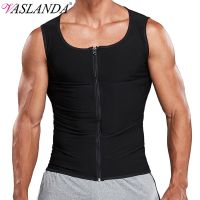 【CW】 Men Sauna Suit Waist Trainer Polymer Vest Heat Trapping Sweat Body Shaper for Weight Loss Workout Fitness Tank Top Zipper Corset