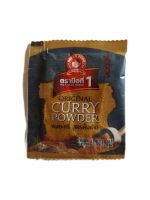 ผงกะหรี่ตรามือที่ 1 ผงกะหรี่ สูตรดั้งเดิม เครื่องเทศ 5 กรัม Original Curry Powder 5 g.