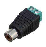 Idealhere 5 คู่สายลำโพง + ชาย + อาร์ซีเอหญิง CONNECTOR ปลั๊กอะแดปเตอร์แจ็ค