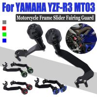 For YAMAHA YZF-R3 YZF R3 YZFR3 MT03 2019-2021 Motorcycle Parts Falling Protection Frame Slider Fairing Guard Crash Pad Protector