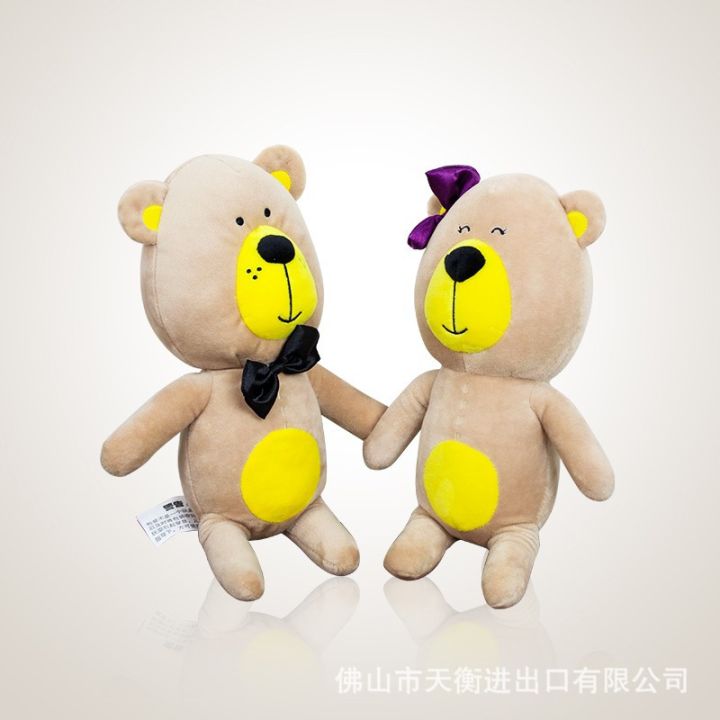 ตุ๊กตากดคู่แต่งงานของขวัญแต่งงานระดับไฮเอนด์ใหม่คู่หมีตุ๊กตาตุ๊กตาตุ๊กตาหมีคู่