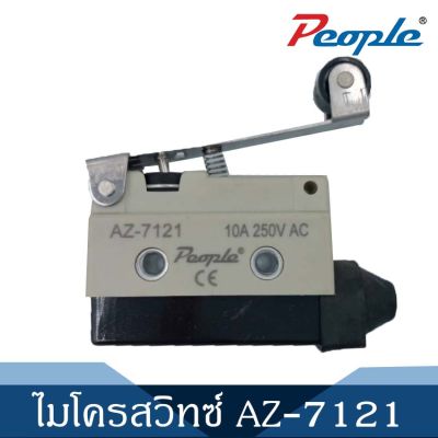 ไมโครสวิทซ์ Micro Switches AZ-7121