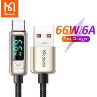 Mcdodo 66W 6A Type C PD Fast Charging Data Cord QC4.0 For Huawei Xiaomi Samsung MacBook Tablet PC With Display Charging Cable