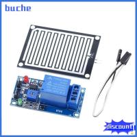 BUCHE 12V ค่ะ เซ็นเซอร์หยดน้ำฝน ปรับได้ปรับได้ เซนเซอร์กันฝน โมดูลเซ็นเซอร์ฝน รีเลย์ควบคุม การตรวจสอบสภาพอากาศ