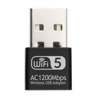 2.4Ghz 5.8Ghz USB Wireless WiFi AC Adapter Dual Band 1200Mbps การ์ดเครือข่ายรองรับ USB2.0 Wi-Fi Adapter