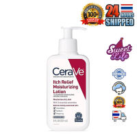 CeraVe Itch Relief Moisturizing Lotion 237ml โลชั่นบำรุงผิวกายสูตรพรีเมี่ยมสำหรับผิวแพ้ง่ายของแท้จากต่างประเทศ