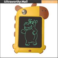 LCD Writing Tablet 8.5 inch Doodle, Drawing Board, Dinosaur Toys for Kids Green