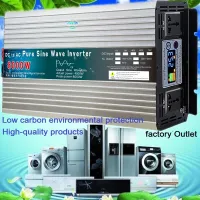 อินเวอร์เตอร์เพียวไซน์เวฟ12V/24V/48V/60V เป็น110V 220V 6000W 8000W เครื่องแปลงแรงดันไฟฟ้าแปลงพลังงานแสงอาทิตย์เพียวไซน์เวฟ