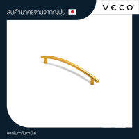 VECO มือจับซิ้งค์ MHZ13L-128MM