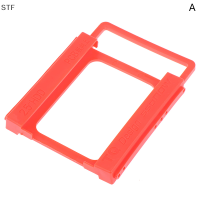 STF ตัวยึดฮาร์ดดิสก์คอมพิวเตอร์1ชิ้นขนาด2.5นิ้วถึง3.5นิ้วตัวยึดอะแดปเตอร์สำหรับติดตั้งที่ยึดฮาร์ดดิสก์