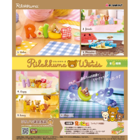 รูปคำ Rilakkuma ใหม่ [ทั้งชุด6ชิ้น1กล่อง]