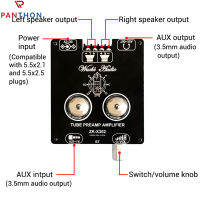 PANTHON X302 BT 5.0โมดูลเครื่องขยายเสียงเครื่องขยายเสียงท่อ6J1ขั้นตอนด้านหน้าการจับคู่ที่แม่นยำแหล่งจ่ายไฟไฮไฟ