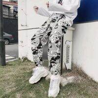 Cool Loose Sports Uni Drawstring Hip-Hop Long Pants