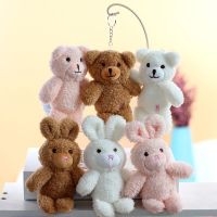 1 Pcs New Cute 12cm Bunny Bear Stuffed Plush Toy Rabbit Bear Doll Keychain Pendant Ornaments Kids Gift