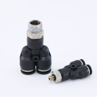 Black PX Pneumatic Fitting Y Shaped Tee Air Coupler Connector Threaded tee for 12mm Pipe Fittings Accessories