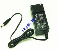 Original Continental ADS-25FSG-12 ADS-24S-12 12V2A 24W round mouth power adapter