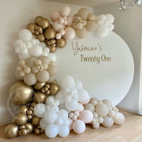 128pcs White Sand Beige Balloon Arch Garland Kit Metalic Gold Globos Happy Birthday Wedding Party Baby Shower Decor Supplies