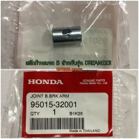 95015-32001 สลักก้านเบรก B WAVE110i 2009-2022 , SCOOPY 2010-2022 อะไหล่แท้ HONDA