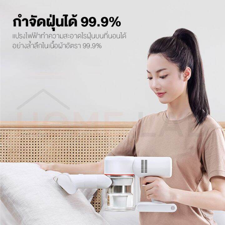 พร้อมส่ง-โปรโมชั่น-เหลือ-3840-phy2ncsg-dreame-v9-v9b-vacuum-cleaner-handheld-เครื่องดูดฝุ่นไร้สาย-แรงดูด-20000pa-ส่งทั่วประเทศ-เครื่อง-ดูด-ฝุ่น-เครื่องดูดฝุ่นไร้สาย-เครื่องดูดฝุ่นมินิ-เครื่องดูดฝุ่นรถ