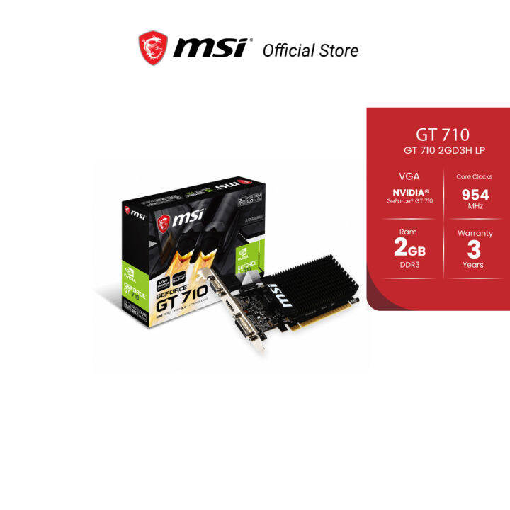 MSI GT 710 2GD3H LP (การ์ดจอแสดงผล) | Lazada.co.th