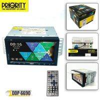 สินค้าราคาพิเศษ! PRIORITY รุ่น DDP-6690 จอทีวีติดรถยนต์เล่นแผ่น 2 DIN บลูทูธ ระบบสัมผัสที่หน้าจอแก้วชัดมากขนาด 6.95 นิ้วเล่นแผ่นดูหนังฟังเพลง USB SD