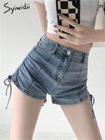 【hot】 Syiwidii Side Drawstring Jeans Shorts for 2023 New Wisted Korean Fashion Y2k