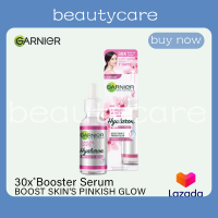 ของแท้ 100%Garnier การ์นิเย่ สกิน แนทเชอรัลส์ ซากุระ โกลว์ 30เอ็กซ์ ไฮยาลูรอน บูสเตอร์ เซรั่ม 30 มล.