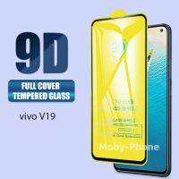 P-One ฟิล์มกระจกนิรภัย VIVO V19 เต็มจอ กาวเต็ม (สีดำ)