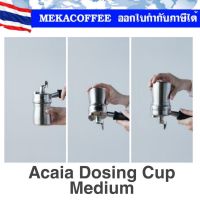 Acaia Coffee Dosing Cup, size medium / small for dosing ground coffee to Portafilter to make Espresso