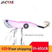 One-piece Tail Luya Bait Super-sharp Hook Portable Fake Bait 12cm-17.2g Wear-resistant Artificial Shrimp Baits Fishing ToolLures Baits