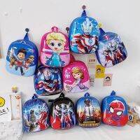 【Hot Sale】 Childrens cartoon hard shell backpack to reduce the burden of baby kindergarten 3-6 years old men and women cute school bag tide