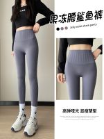 High-end Uniqlo Cycling Pants Shark Pants Womens Outerwear Bottom 2023 New Barbie Thin Tight Yoga Pants