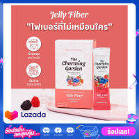 Jelly Fiber  เจลลี่ ไฟเบอร์ The Charming Jelly Fiber บรรจุ 5 ซอง 1 กล่อง