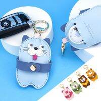 Hug my key pendant cartoon girls bag hanging pet airtag sets of car key creative practical gifts