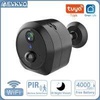 EVKVO 2พัน4MP มุมกว้าง WIFI มินิกล้องในตัวแบตเตอรี่ PIR ตรวจจับการเคลื่อนไหว Home Security กล้องเฝ้าระวัง Tuya ชีวิตสมาร์ท